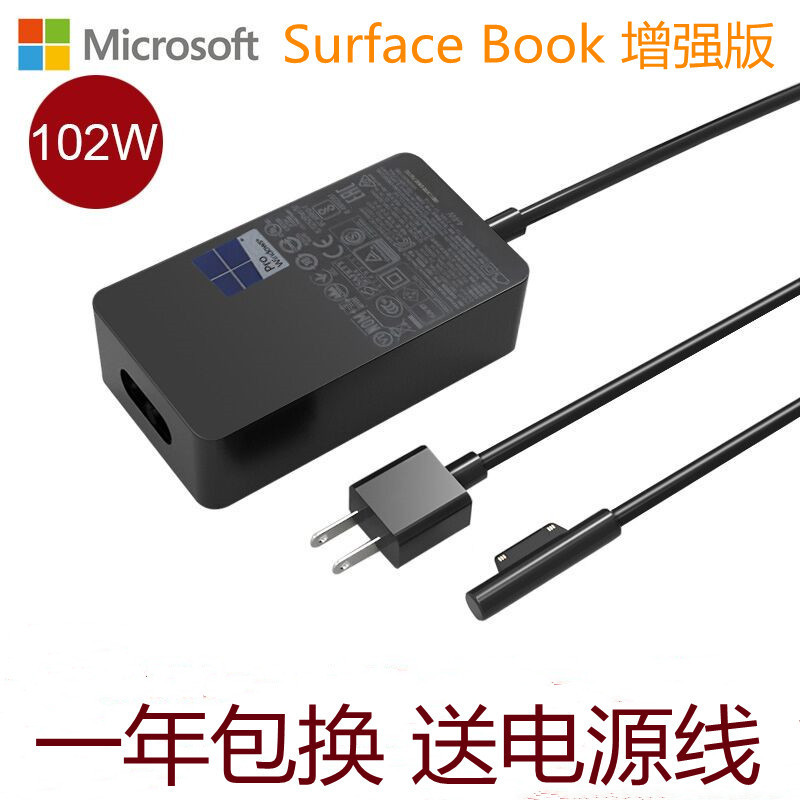For Microsoft Surface Charger Book2 Single Display Enhanced 102W Power 15V 6.33A Charger
