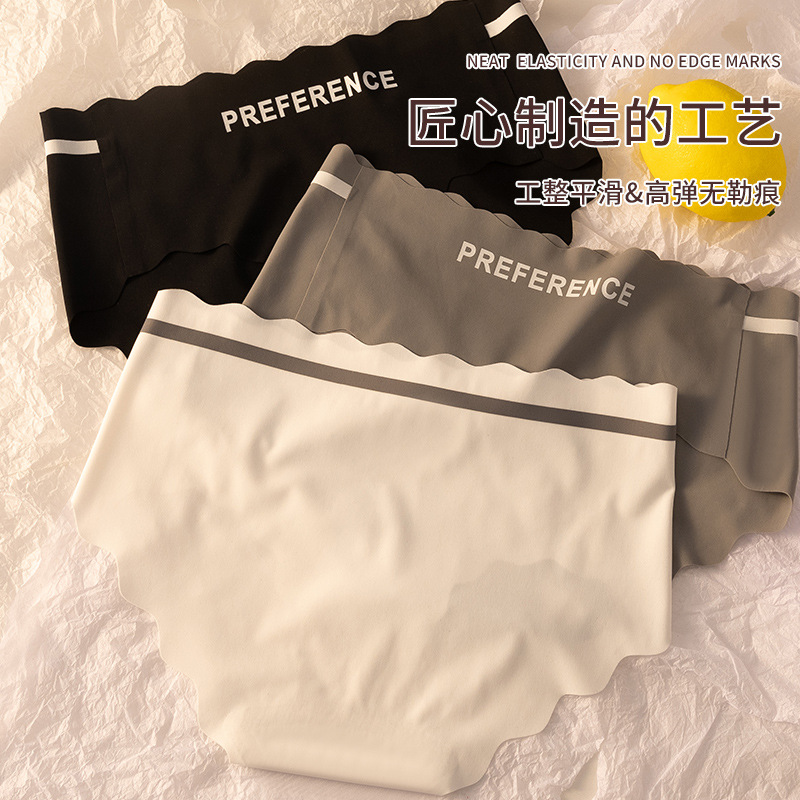Seda de hielo desnudo transpirable sin costuras ropa interior de mujer negro blanco gris puro algodón antibacteriano entrepierna media cintura chica envuelta en la cadera ropa interior de estilo deportivo image 5