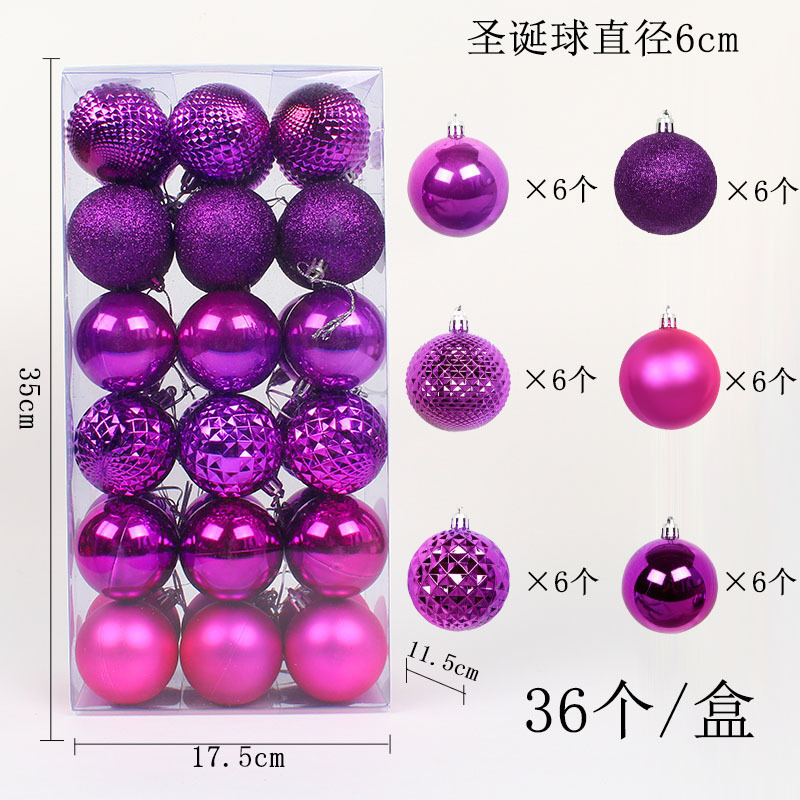 香港の恋アマゾンクリスマス装飾ボールのペンダント|undefined