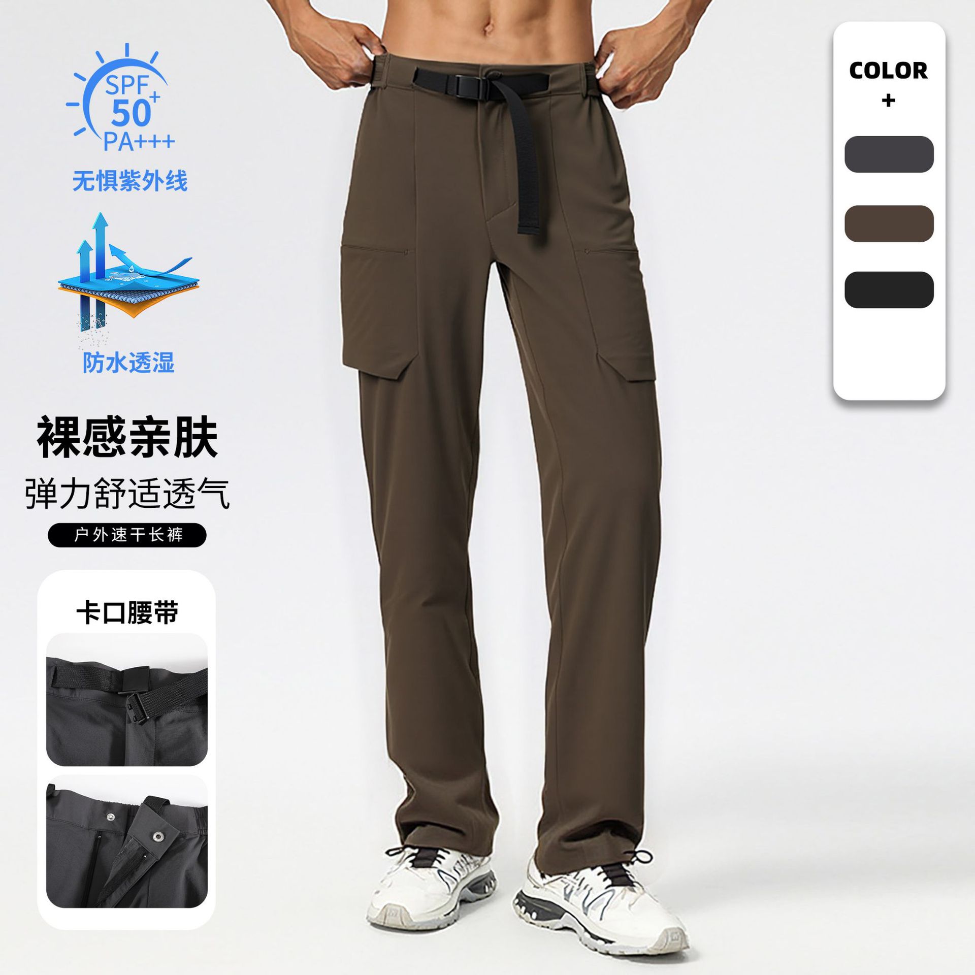 Pantalones de montaña al aire libre de pájaros pantalones de trabajo de cauda recta pantalones de nylon para hombres pantalones de secado rápido impermeables pantalones deportivos resistentes al desgaste