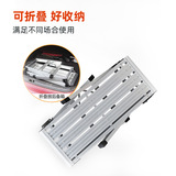 Домохозяйство алюминиевого сплава Портативная лестница на открытом воздухе, стиральная машина, стул в помещении и на открытом воздухе, складывание портативного лошадиного табурета