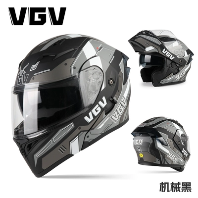 and women's safety helmet, Motosiklet dəbilqələri - m-mechanical-black-without-gift