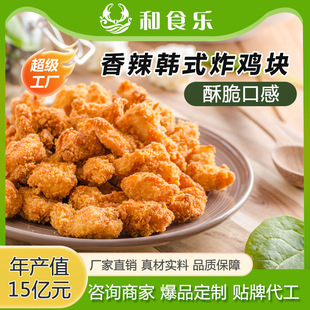 �ӹ����������nʽը�u�K ������۟o���u�K���u ���Ʒ�nʽ�u�K