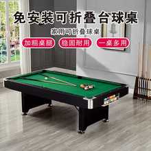 ���ۯBʽ����̨�����҃�����̨���ヺͯ��������С����ʽ�ڰ�̨