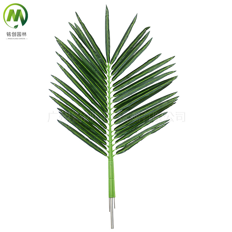 Simulación de hojas de coco Ventas directas de fábrica Simulación al aire libre de hojas de coco Simulación grande de hojas de coco de palma