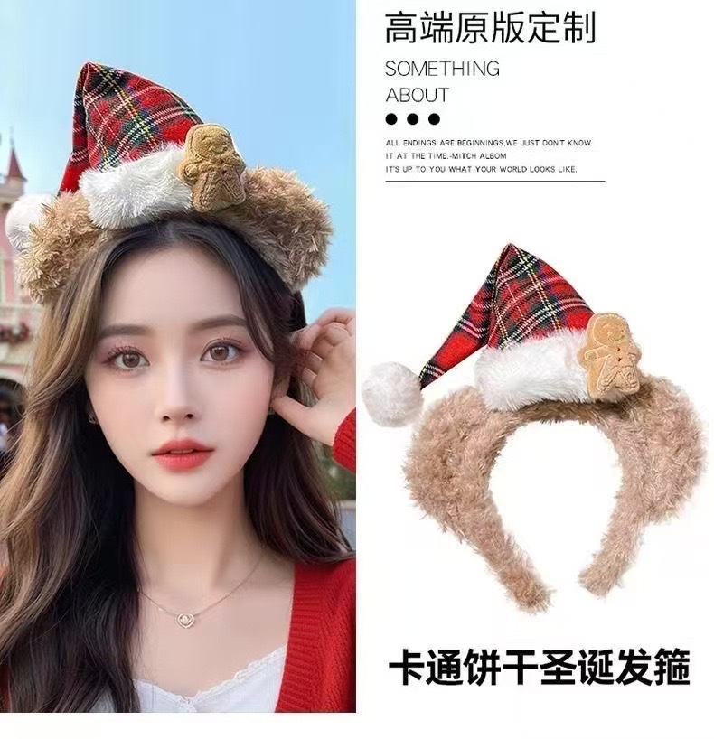 진저브레드맨 크리스마스 머리띠