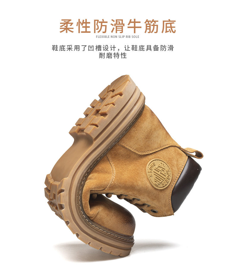 Bốt Martin nam da heo lộn, cổ vừa, gót vuông 3–5 cm, dây buộc phía trước — 73456-R lót nhung màu vàng, 73456-V-R nữ lót nhung màu vàng, Màu vàng 73456, Màu vàng nữ 73456-V chi tiết 8