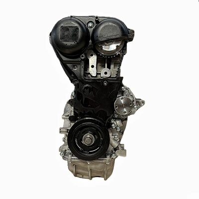 Mazda Caf479Wq1 Engine – Avtomobil mühərrikləri