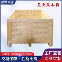 �S�ҳ�����Ѭ���z�ϰ�ľ����b�����\ݔľ�����Q�����\ݔ�䶨 ��