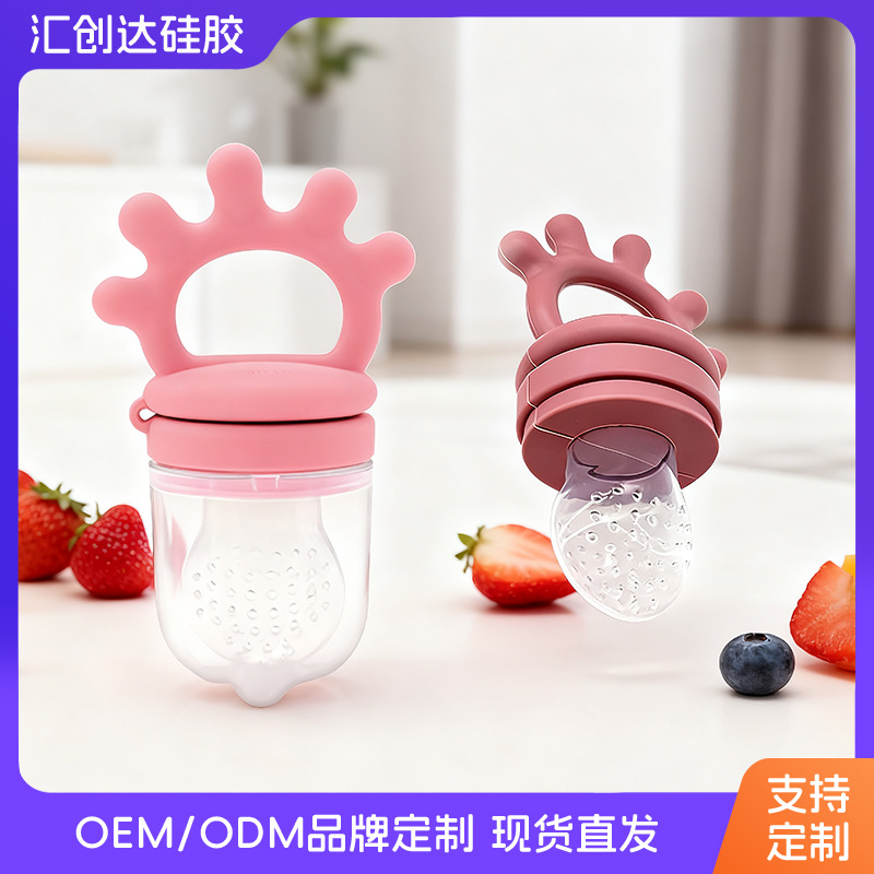 Food Grade Silicone Food Supplement Baby Fruit Bite Fruit and Vegetable Chewable Kidsren's Teether Baby Pacifier