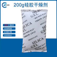 200g轺޷Ĳ ӽе豸ڱ׼ʪ