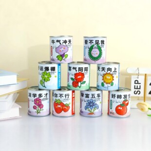 �����޷Nֲ���ԷN��ä�Є���Gֲ��ͯ�W���Y�﷬�Ѳ�ݮ���N�辰