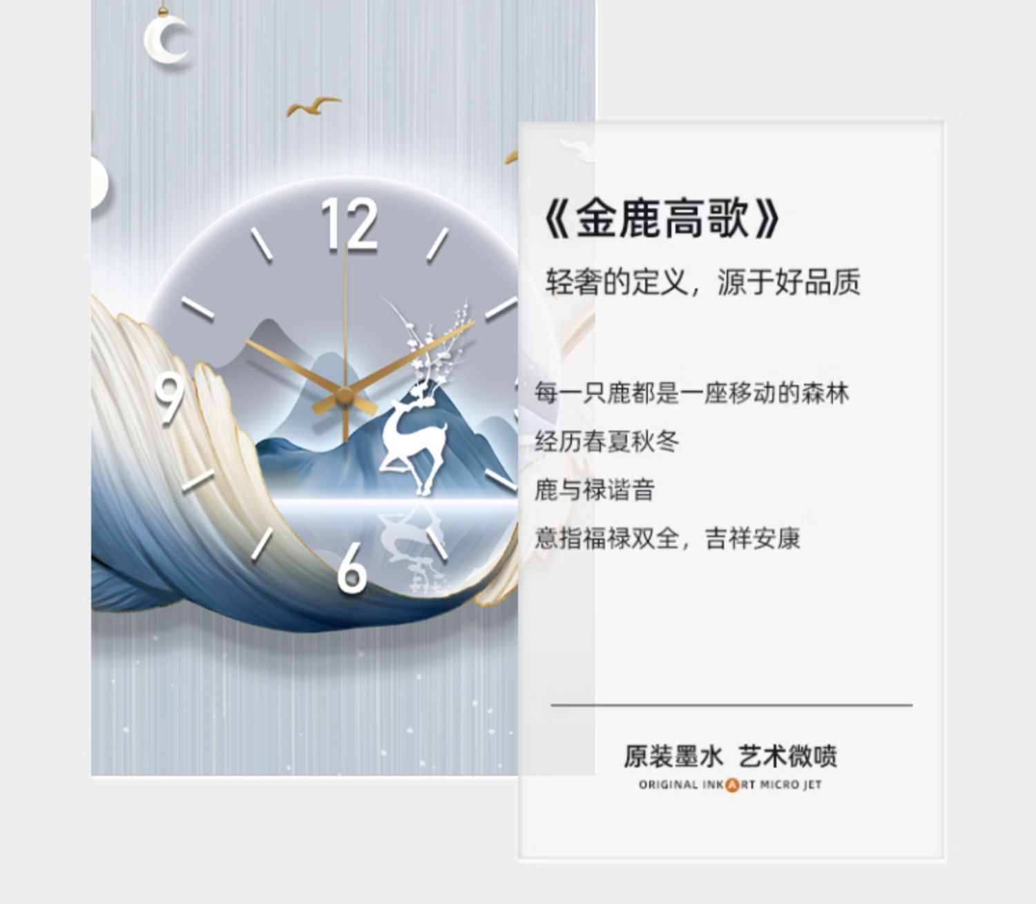 详情_004.jpg