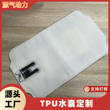 �����Ȳ�����ˮ���䯟�C��������ˮ��ˮ��һ�wˮѭ�h����|����