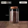 Glass, 2400 ml