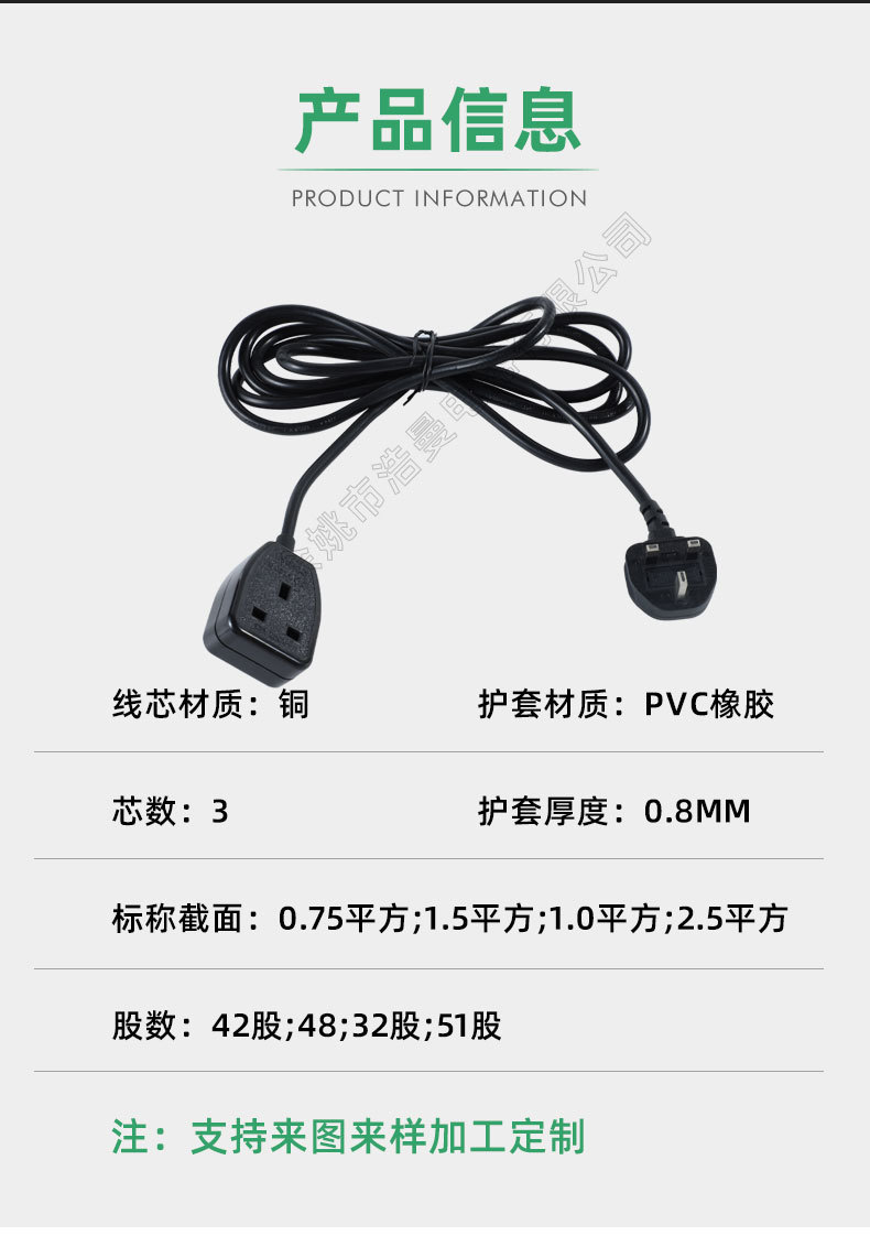 O1CN012rLm6u1iQugtJplMB_!!2211097254408-0-cib.jpg?__r__=1682476379733