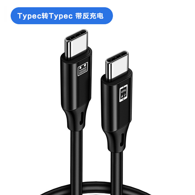 Apple 1415 タイプ拡張ライブブロードキャストサウンドカード otg アダプタケーブル携帯電話同期充電オーディオ変換ケーブルに適しています|undefined