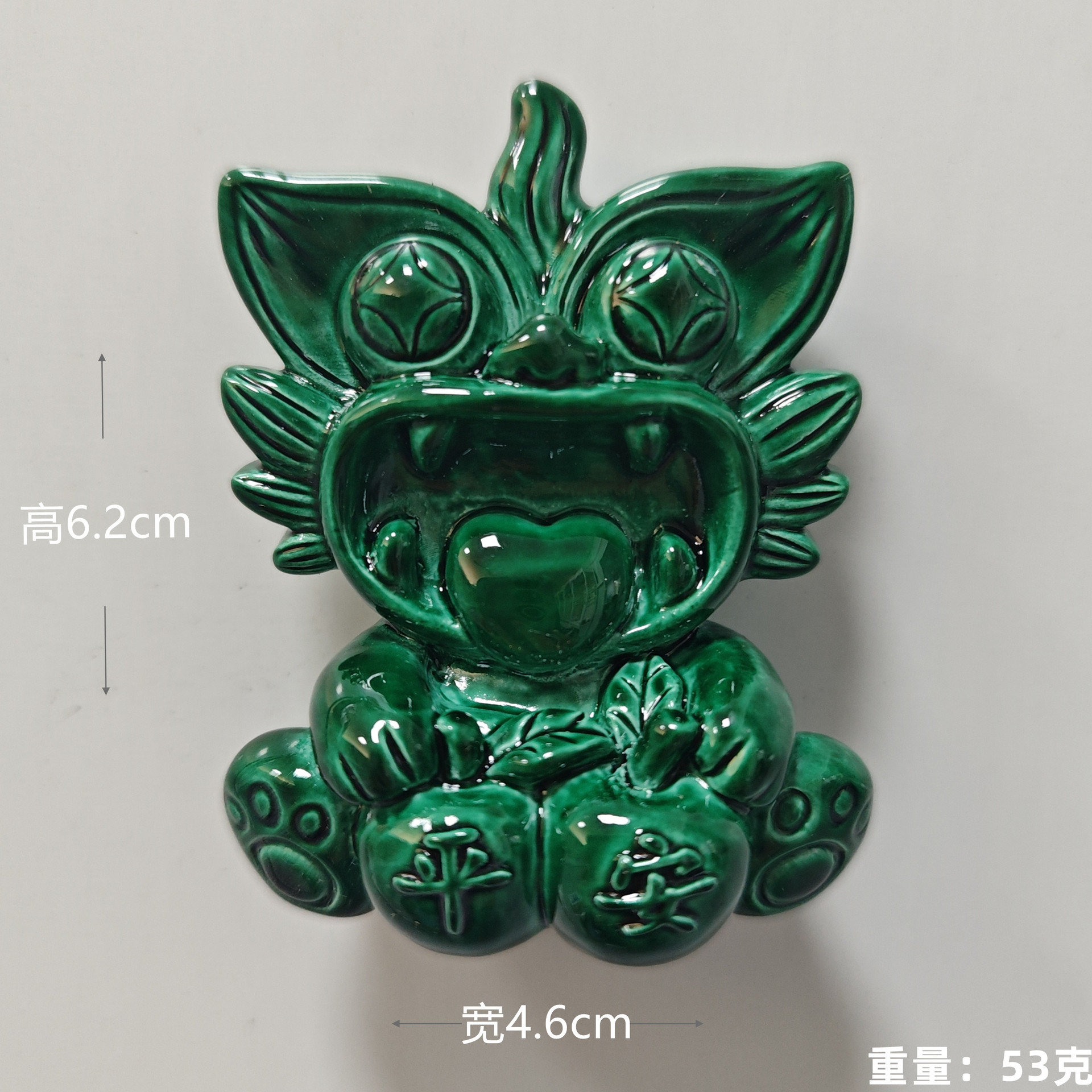 Ping An (pegatinas de refrigerador de azulejos verdes oscuros)