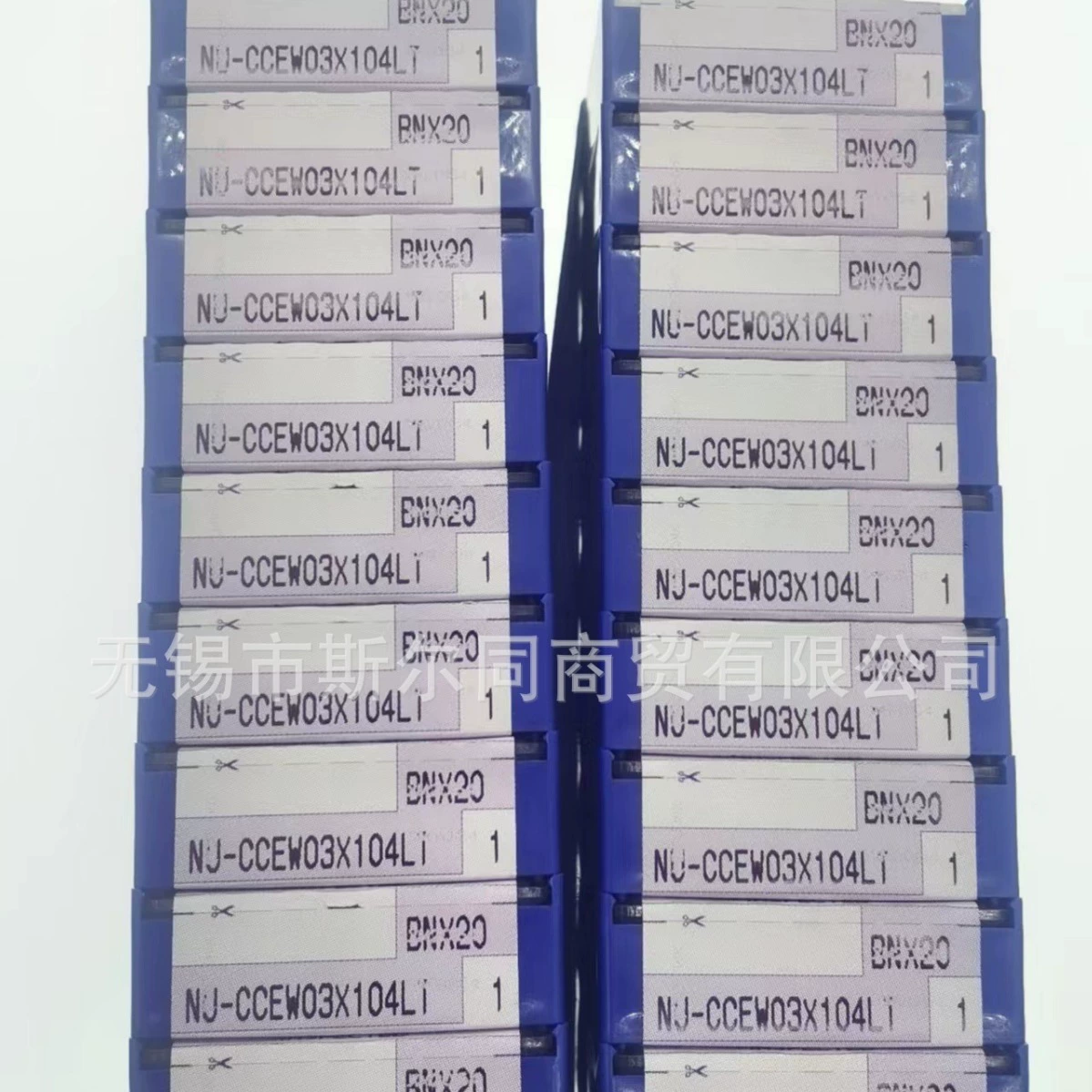 Японский клинок Sumitomo NU-CCEW03X104LT BNX20