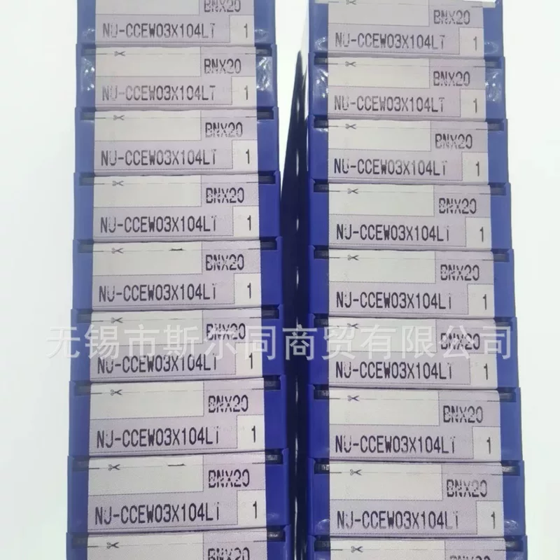 Японский клинок Sumitomo NU-CCEW03X104LT BNX20