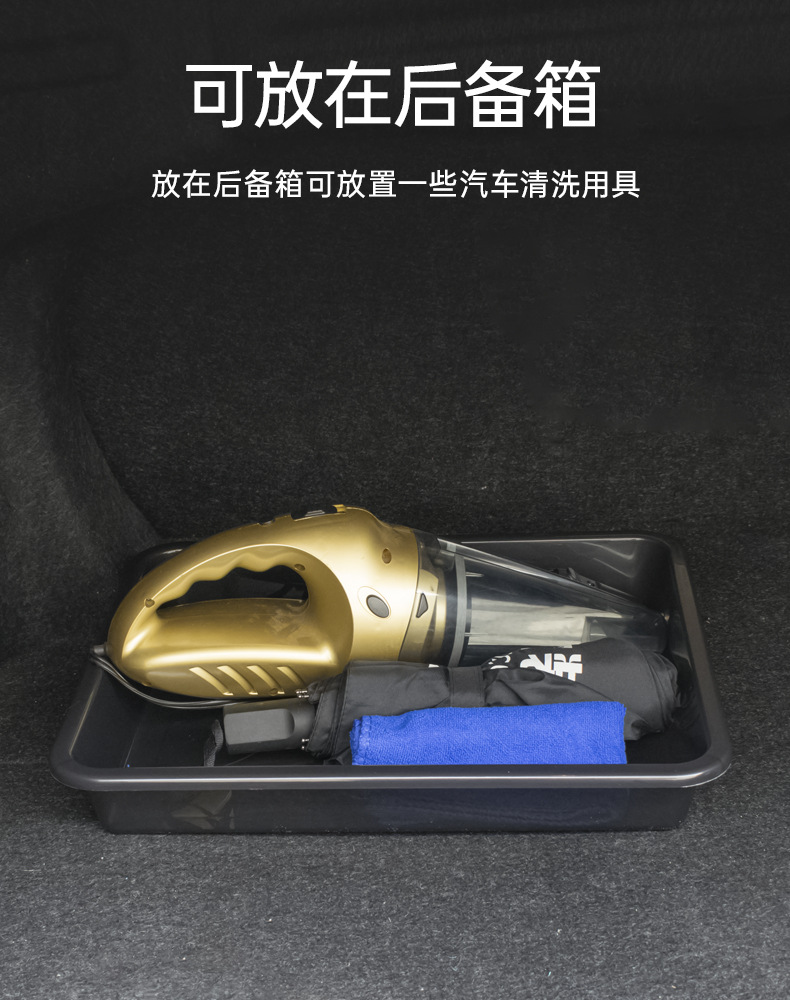 车载塑料鞋盘鞋盒汽车座椅下储物盒车内收纳置物盒置物盘雨伞盒详情6