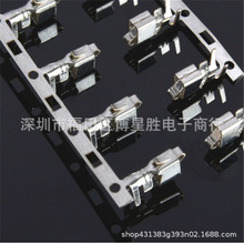 A3963-TP/TB 连接器 压线端子 压接端子 全新原装 P=3.96mm