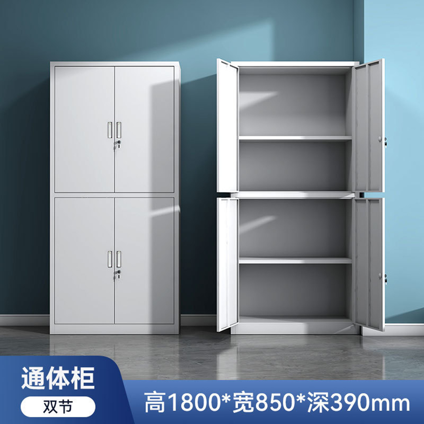 Gran gabinete de archivos de acero tipo push-pull multicapa gabinete de almacenamiento de hoja de hierro archivos de datos gabinete de piso