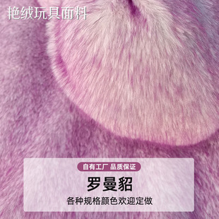 �F؛�_�����ò������ϲ���ӡë��ӡ����Ⱦ