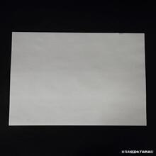 厂家直供8K 16K学生考卷纸 新闻速印机 一体机纸复印纸试卷速印纸