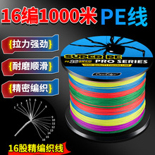 16�������R�~��pe���������^�z��ĥ혻�����·�����ô�����~����