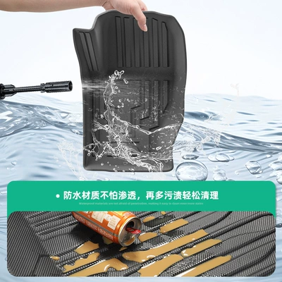 TPE Floor Mats, Seat – Tank Modelə uyğun ayaqaltı