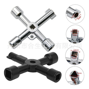 Cross-border 4 in 1 portable black hand screwdriver DIY socket batch head screwdriver combination