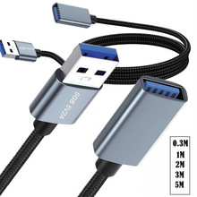 usb3.0���L��USB��ĸ5V2A�Ƅ�Ӳ�P��X���þ�������5G��는�����