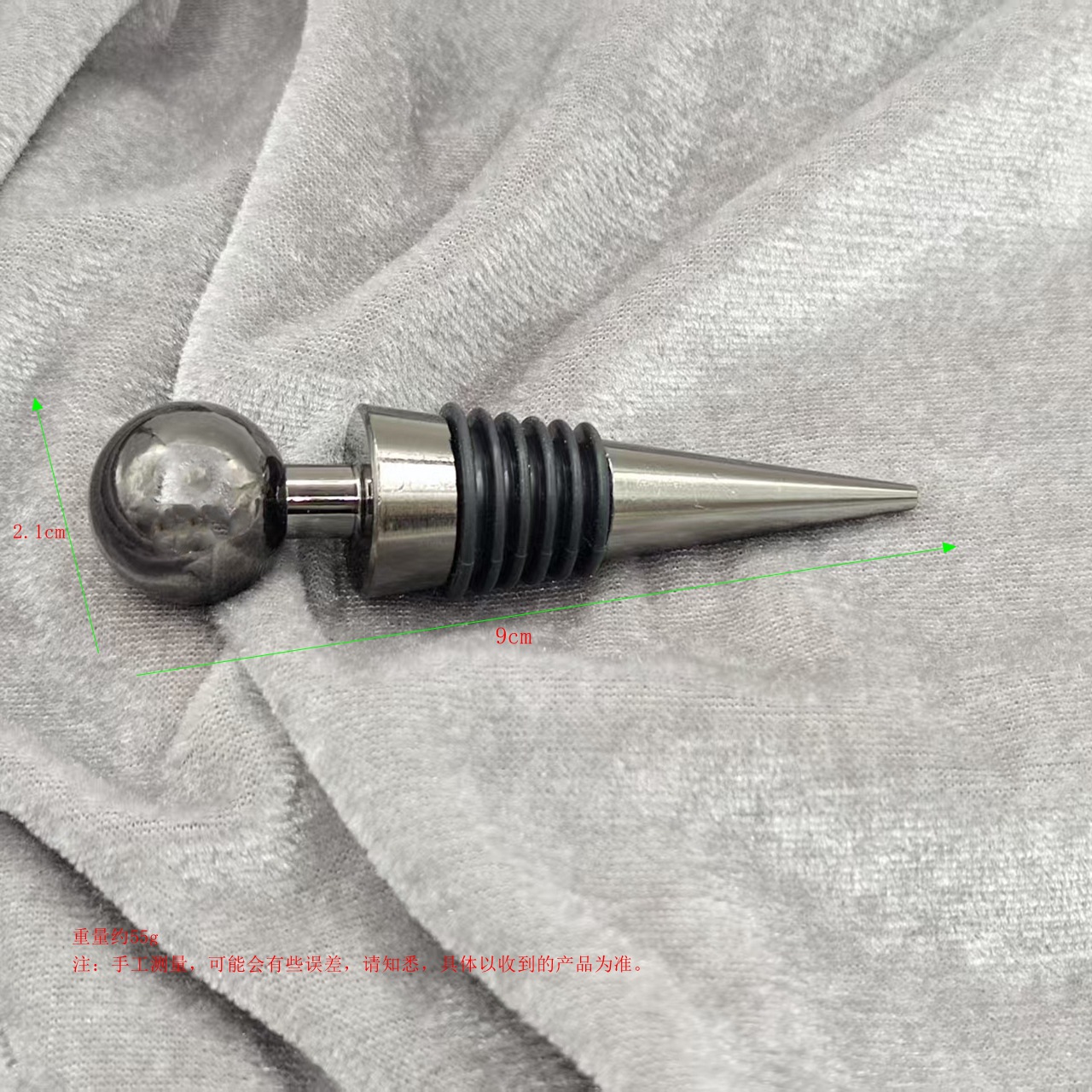 금속 검정색 둥근 머리 6선 밀봉 와인 병 마개 - 레드 와인 보존 와인 마개