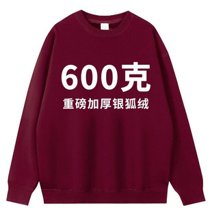 �߶��ذ�600�˼ӽq�Ӻ�A�I�l�¶���ӡlogo�������tɫ����Ļ���