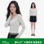 修身长袖气质打底t恤