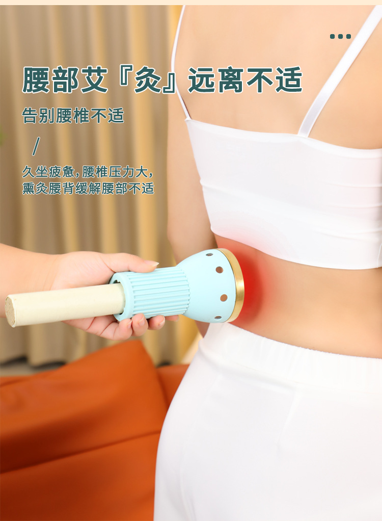 Pure Copper Moxibustion Jar 3.0cm Head Therapy Cup with Extinguisher Cap and 2 Moxa Sticks for Full Body Use quality and texture