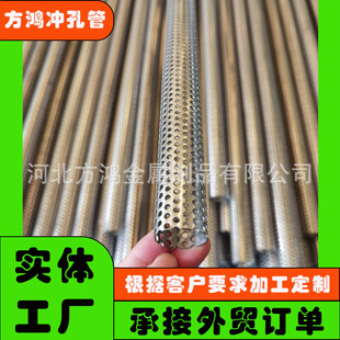 �F؛ֱ��22mm�_�׹�25mm���P䓛_�׹�316��מVо�^�V�Ǽ�2507