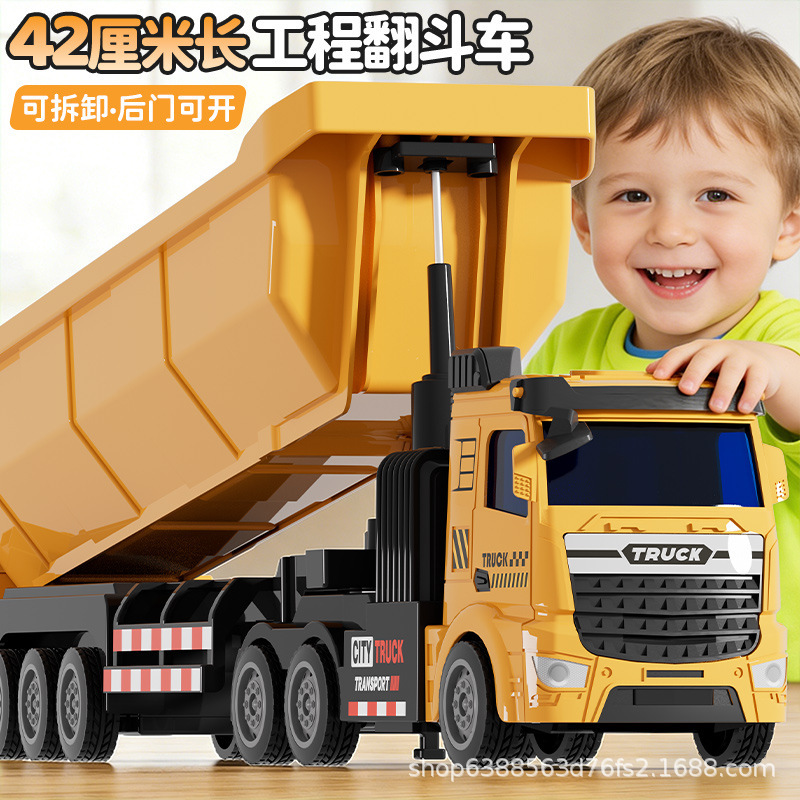 Heavy-Duty Lift Dump Truck Construction Vehicle Large Truck Detachable Toy Car Toy Children's Gift for Boys