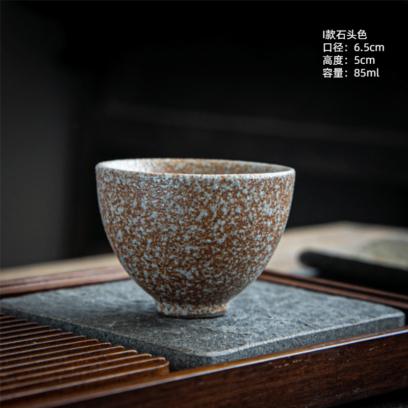 I 스톤 컬러 85ml