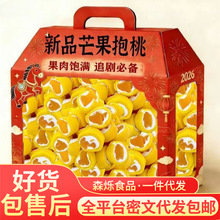 ��Ʒââ����â�����S�Ҹ����T���ɹ����k����׷�����e��ʳ