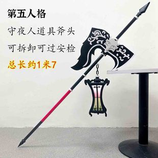 �����˸���ҹ���g���߸����߷���cosplay��������COS�ĬF؛