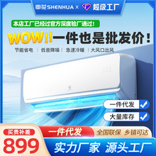 �껨��ů�յ��һ���һ����Ч1ƥ��1.5ƥ��Ƶ��ů2ƥ�ڹ�ʽ����