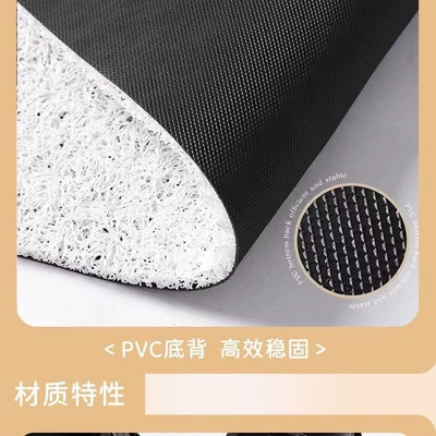 Avtomobil döşəmə paspasları: Wire Loop Mat