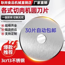 ?�g������C������P䓈A��Ƭ�i䓵�Ƭ����늄�̨ʽ��Ƭ�C��Ƭ��