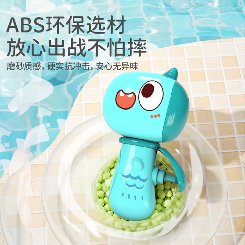 Children's dinosaur toy push-type water gun beach toy water gun boy toy drifting water toy