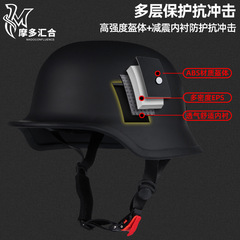 Cross-border motorcycle retro helmet for men and women, electric bike half helmet, summer lightweight, personalized motorbike, German soldier's bowl hat