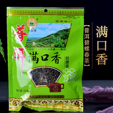 �����ն��M������ݴ���160g����خa�G��һ���²��~���b���ݴ�