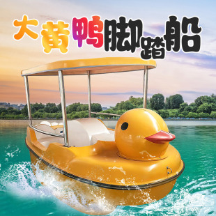 �S�ҹ�����ͨ���S���_̤�����^���@ˮ���Θ���4���^���_̤��