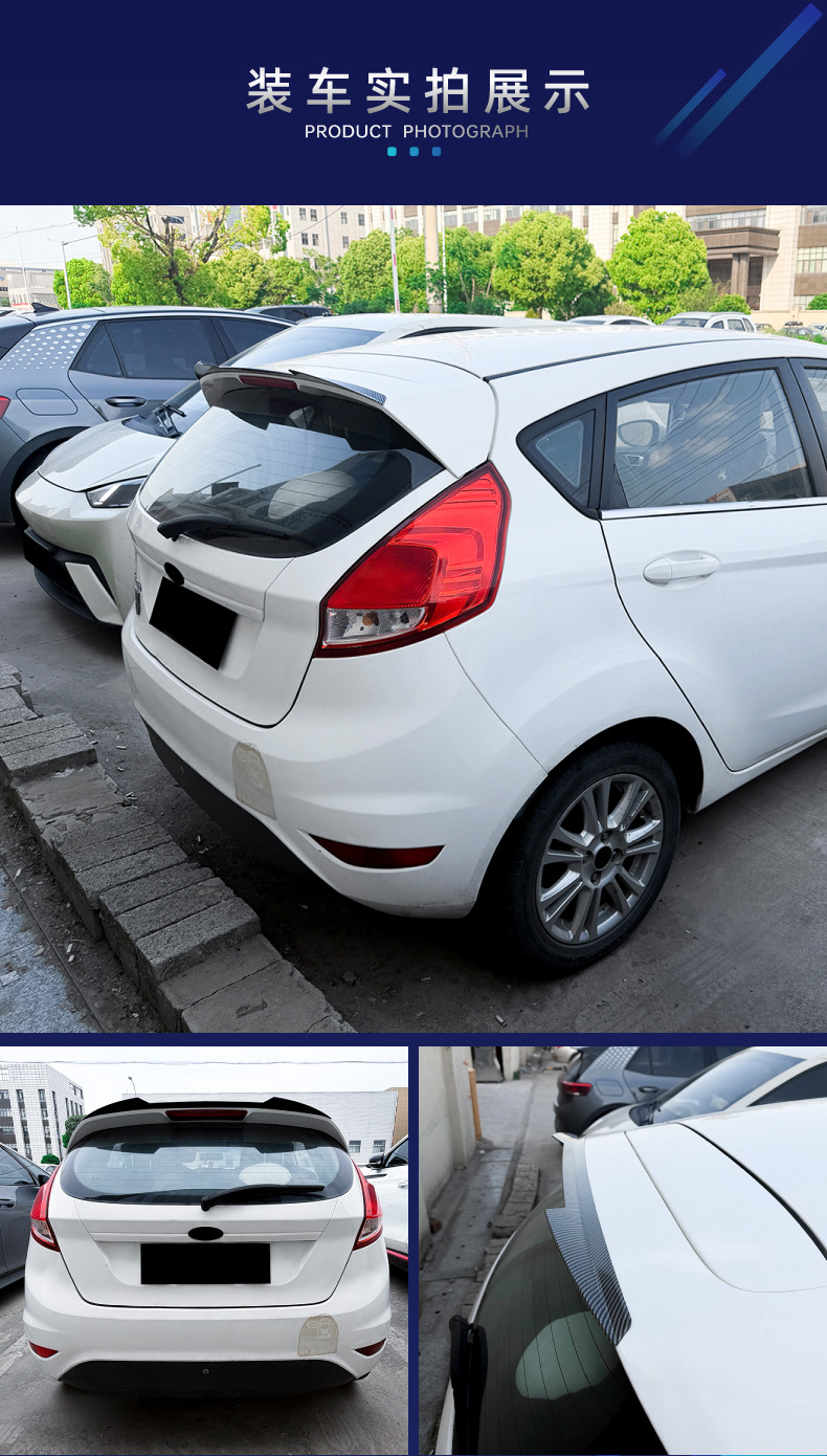 Suitable for Ford Fiesta MK7 standard version top spoiler, small rear spoiler, aerodynamic wing, cross-border modification